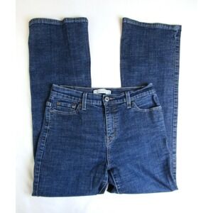 Levi's Jeans 512 Perfectly Slimming Boot Cut Back Flap Pockets Women's Size 10M